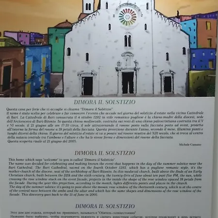 Dimora Il Solstizio Appartement Bari Buitenkant foto