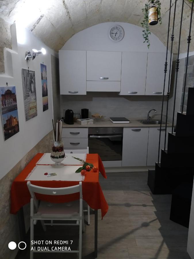 Dimora Il Solstizio Apartment